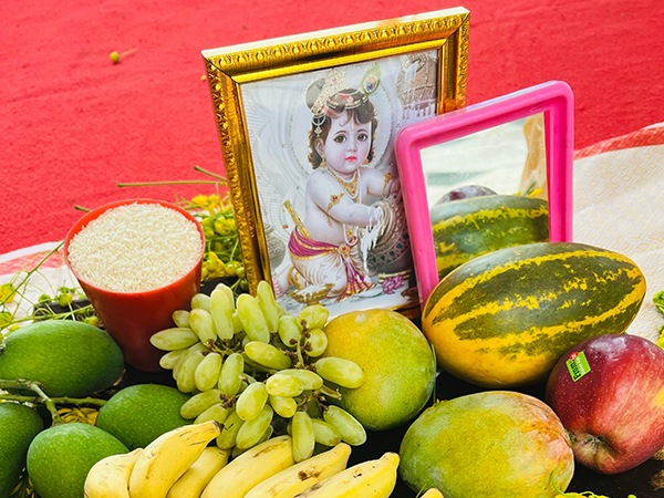 Vishu Celebrations 2025